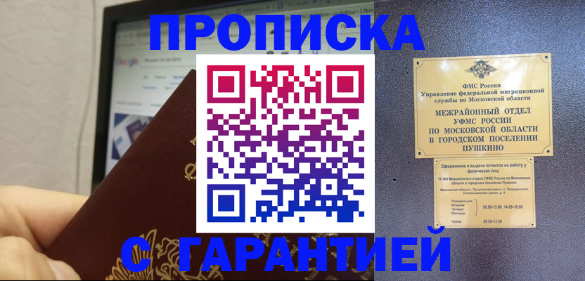 форма 3 в Кольчугино